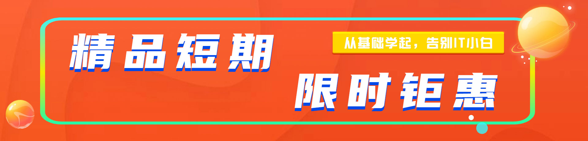 我被男人操逼的视频"精品短期